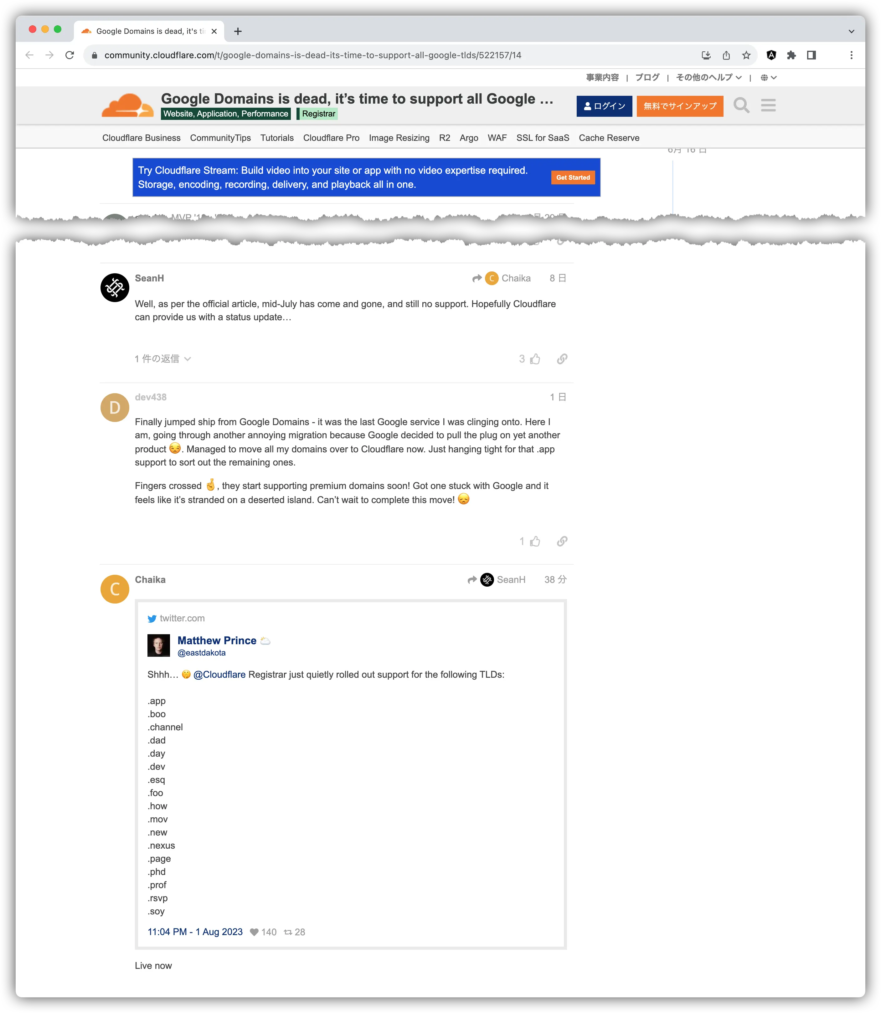 Google Domains is dead, it’s time to support all Google TLDs